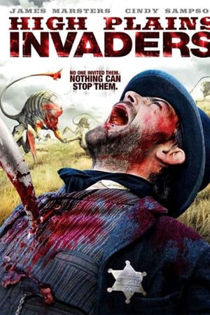 Идеальное вторжение