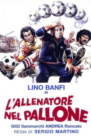 L’allatore nel pallone