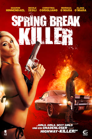 Дорожный убийца