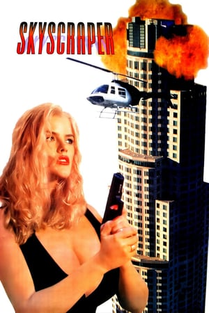 Небоскреб