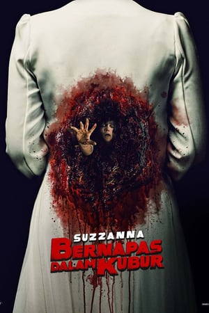 Suzzanna: похоронен живой